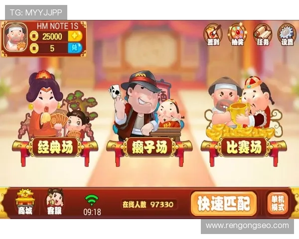 尽享九游最新版本官网带来的精彩游戏体验和活动