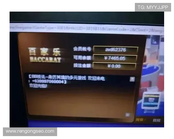 便捷稳定的竟咪百家乐登录入口，助您随时随地畅享精彩百家乐游戏