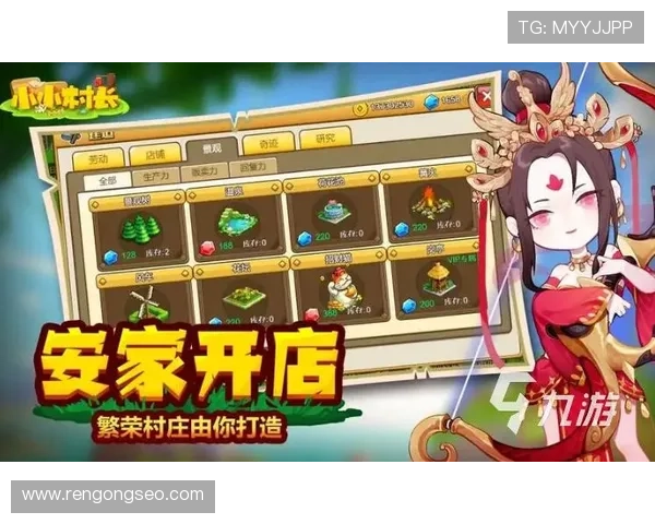 九游手游平台app充值常见问题解答，解决你的充值疑问与技术难题