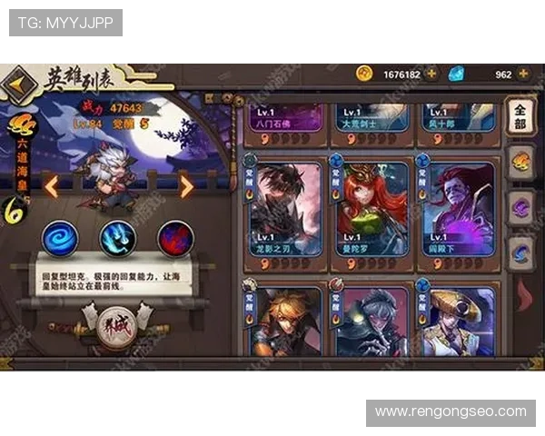 九游平台充值优惠活动汇总助你享受更多福利和实惠的充值方案