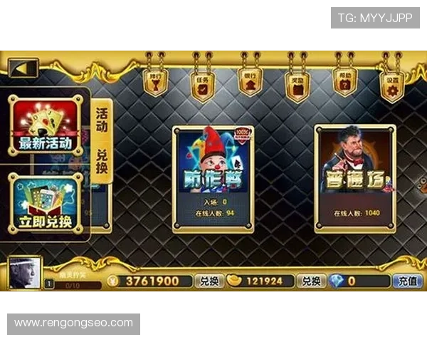 九游棋牌官方入口常见问题解决方案，帮助新手快速上手畅玩无忧