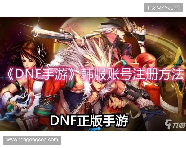 九游注册登录入口常见问题及解决方案全面解析