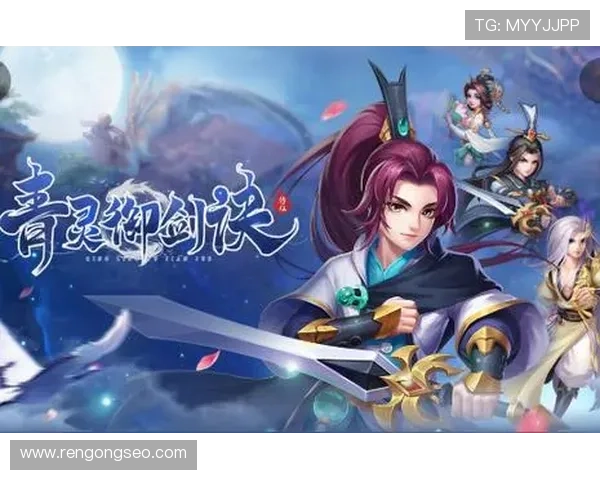 九游游戏网页下载安装教程，详细步骤帮你轻松开启游戏之旅