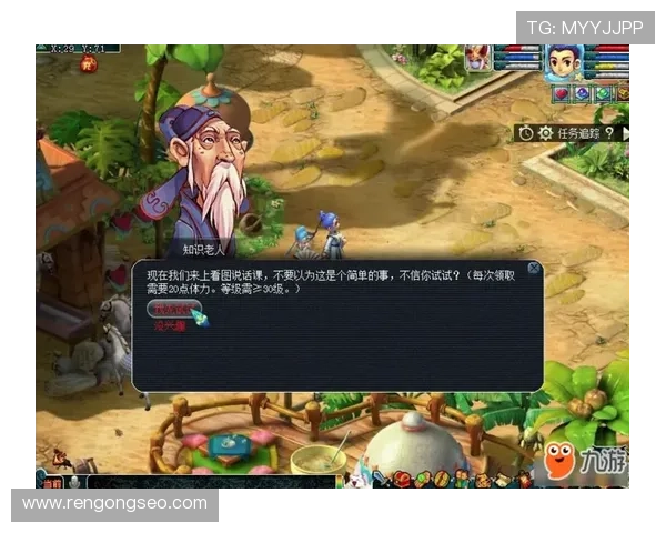 九游登录中心官网常见问题解答及账号密码找回的完整操作步骤