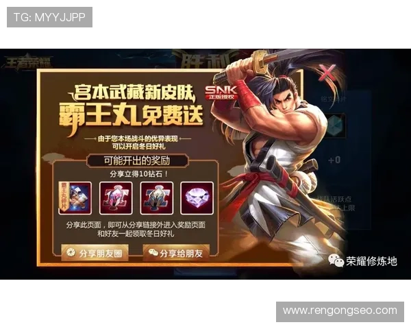 ag九游会j9官方网站最新优惠活动介绍让玩家享受更多福利与专属奖励